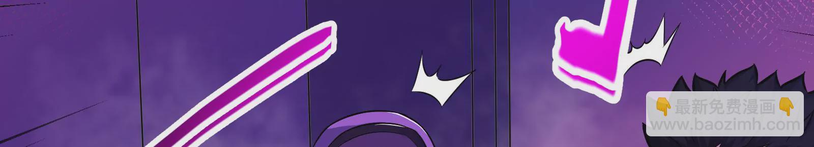 古神遊戲 - 第3話  抱妹子大腿(2/3) - 5